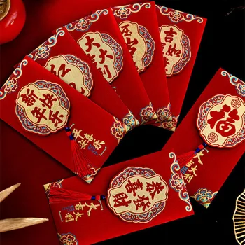 2 ks Čínsky Nový Rok Červené Obálky Dragon Lunárny Rok Červená Vrecka Obálku Jarný Festival Červený Šťastie, Peniaze Tašky Hongbao Dary
