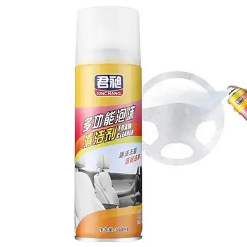 Auto Foam Cleaner Spray Automobilový priemysel Interiér UV Ochrany Čistiaci Prostriedok Stain Remover Spray Na Palubnú dosku Konzoly Rýchlo