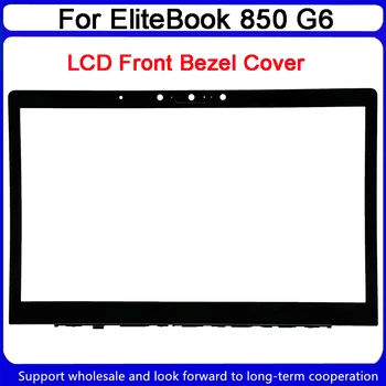 Nové Pre HP EliteBook 850 G6 lcd predný rám rám obrazovky