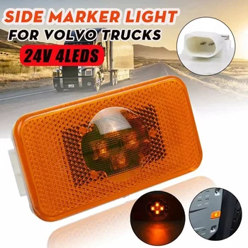 pre Volvo Trucks FM/FH 24V Auto Truck LED Bočné Obrysové Svetlo Žltý Indikátor Svietidlo 4 LED
