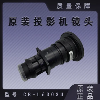 Pôvodné Epson projektor CB-L630SU L635SU objektív