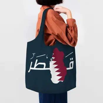 Recyklácia Katar V Arabčine Pin Nákupní Taška Ženy Ramenný Plátno Tote Taška Prenosná S Potravinami Shopper Tašky Fotografie Kabelky