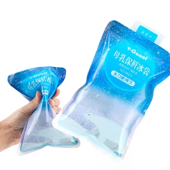 V-COOOL 5 KS/Veľa 400 ml Opakovane Gél Ice Taška pre plienkové Potraviny Mlieko Čerstvé Vedenie Studenej Ľadovej Pack Príslušenstvo 2019 DEO